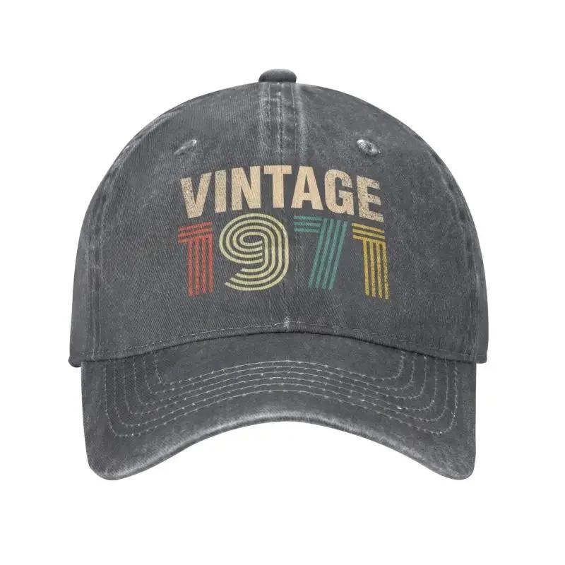 Punk Unisex Cotton Vintage 1971 Baseball Cap Adult 52th Birthday 52 Years Gift Adjustable Dad Hat for Unisex Women Sun Protection
