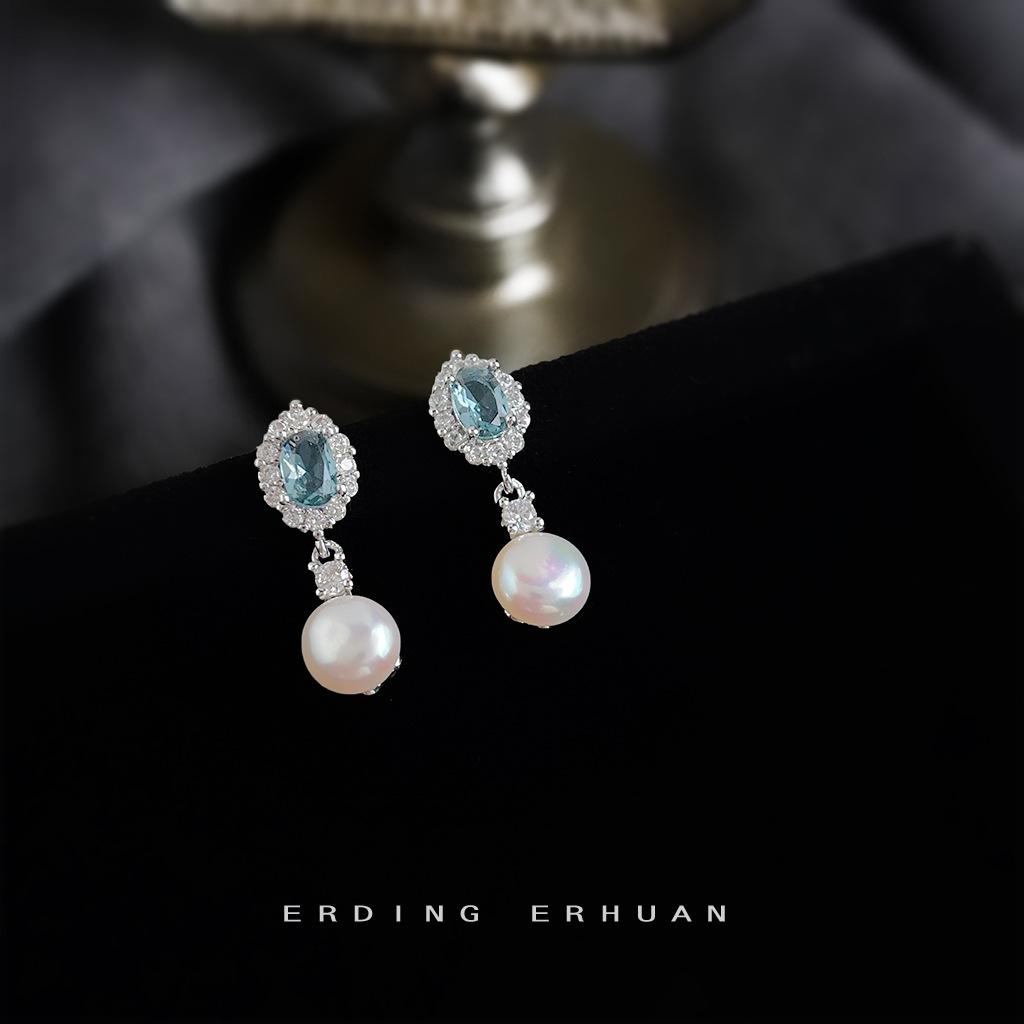 Freshwater Pearl~ Aquamarine Micro-inlaid Zircon Oval Geometric Water Drop Earrings Needle Light Luxury Earrings