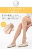 Onlabo Foot Cover Organic Cotton Foot Cotton Beige One Beige X Stockings, 2-Pair Set, Women's Knee-High Stockings, Run-Resistant, Covers, Soles,