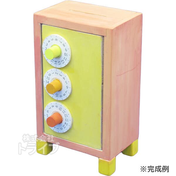 Kagaya Dřevoobráběcí sada Prasátko S číselníkem Spořitelní trezor 201545 Sada smirkových papírů