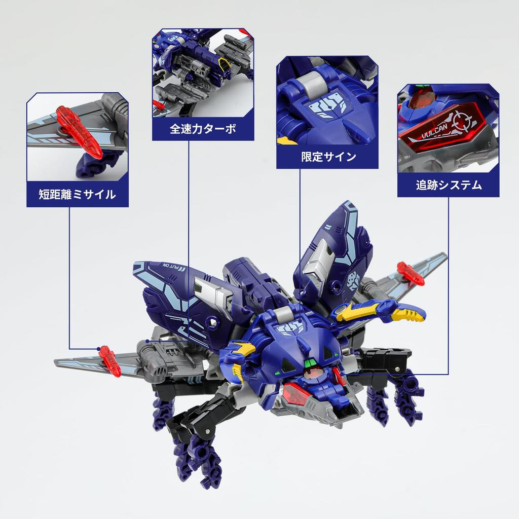 BEASTBOX BB-36 52TOYS NIGHTCRAWLER Transforming Toy, Cube to Beetle, Highly Articulated Action Figure, Transforms into a Mecha Beast, Animal, or