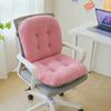 1 Cushion With Thickened Backrest For Office, Car, And Gaming Chairs