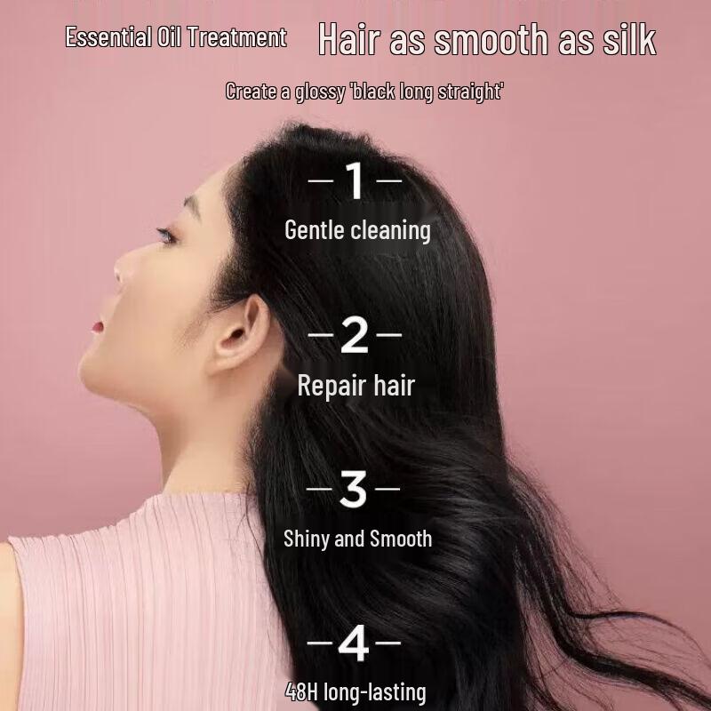 Sansheng Flower Nourishing Repair Essential Oil Fragrance Shampoo