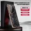 Dragon Scale Texture Leather Phone Case for Huawei Pura 80 Ultra Pura80 Pro Plus Alloy Bracket Fine Hole Lens Protective Cover