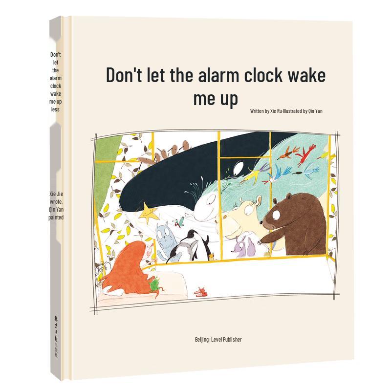 Children s Hardcover Picture Book Series for Ages 3-6