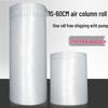 Inflatable Shockproof Air Column Bubble Wrap Cushion