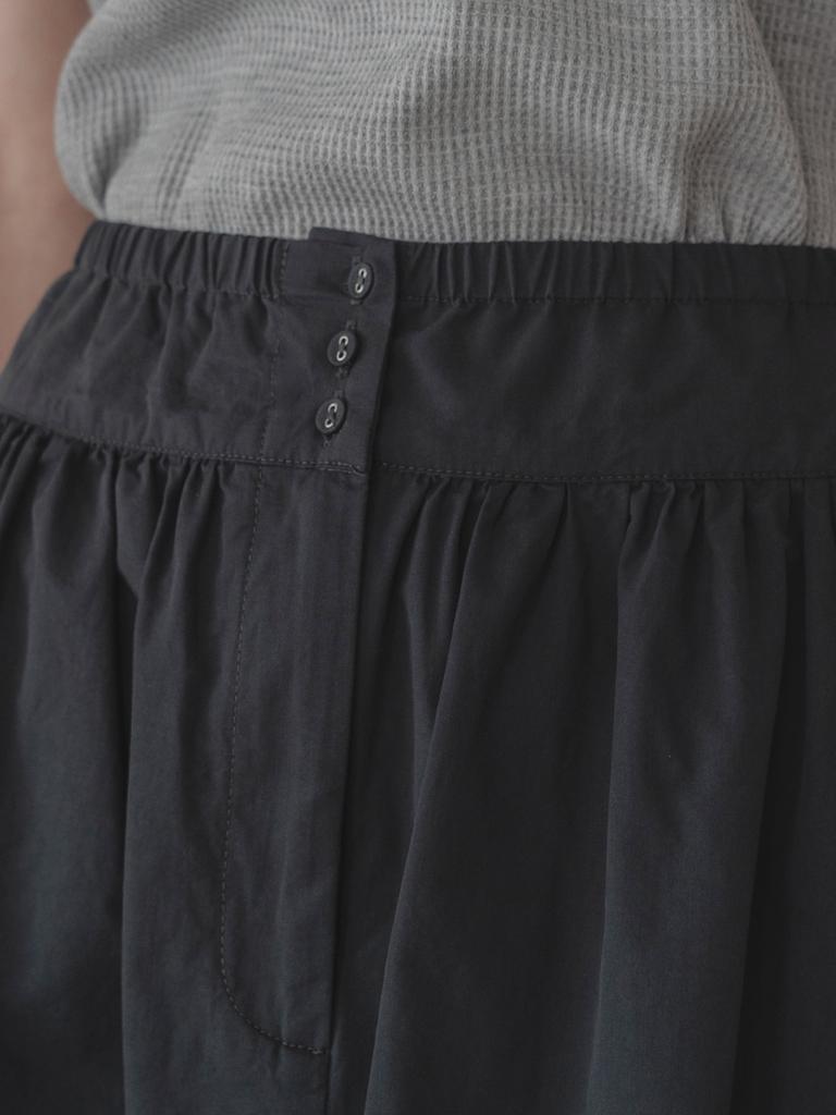 Deomiteun Lace Cotton Skirt (Navy)