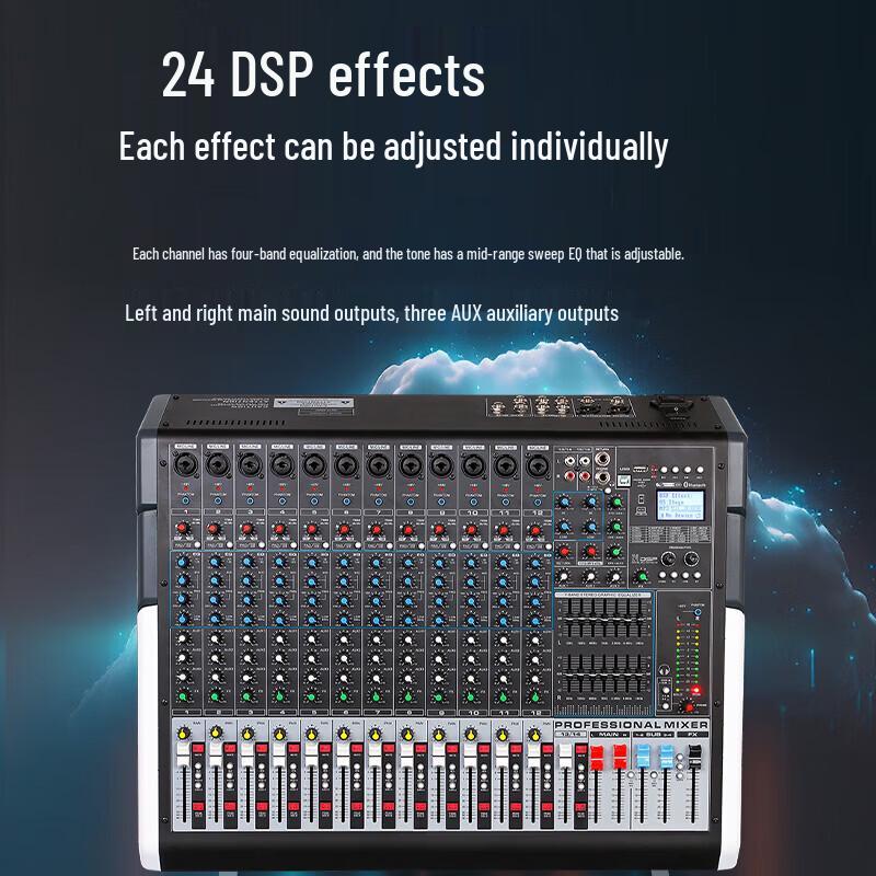 FionTu AT-MN16-4FX 16-Channel 4-Group Audio Mixer (CN Version)