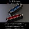Diablo Pen Case Mens Pencil Box Leather Triangle Design Color KA-517 (BlackBlue)