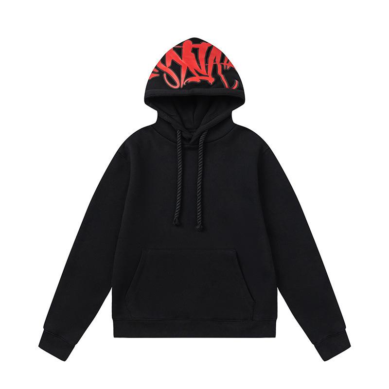 SynaWord American Trendy Brand Loose Sweater Hoodie Sweatpants Y2K Men's and Women's Hip-hop Street Couple Casual Suit