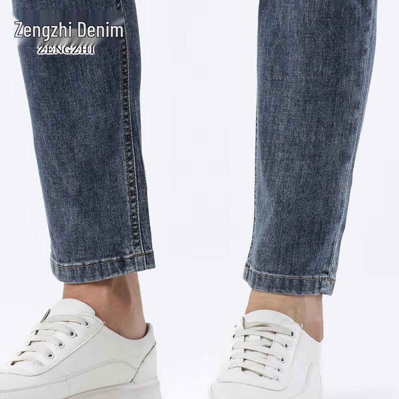 Zengzhi Men's Slim Fit Stretch Cropped Jeans