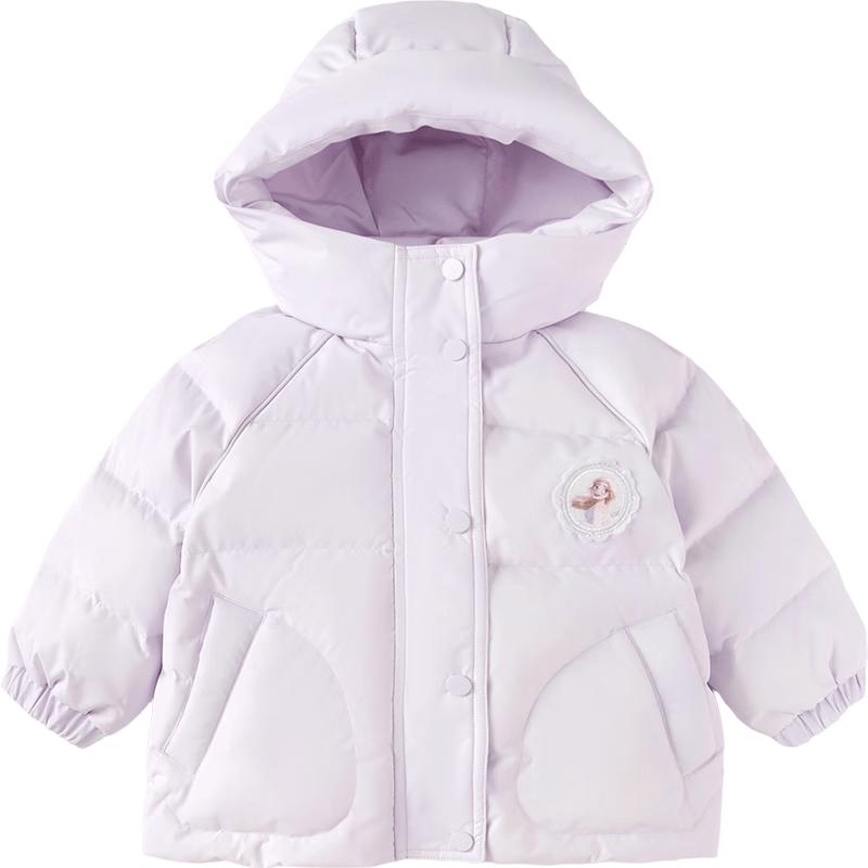 Balabala Girls' Disney IP Hooded Down Jacket