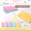 PLUS Loose Leaf Pasty B5, 50 Sheets, 5-Color Set, Notebook Style Loose Leaf NL-005DS-P, 76030-76034, Pack of 5