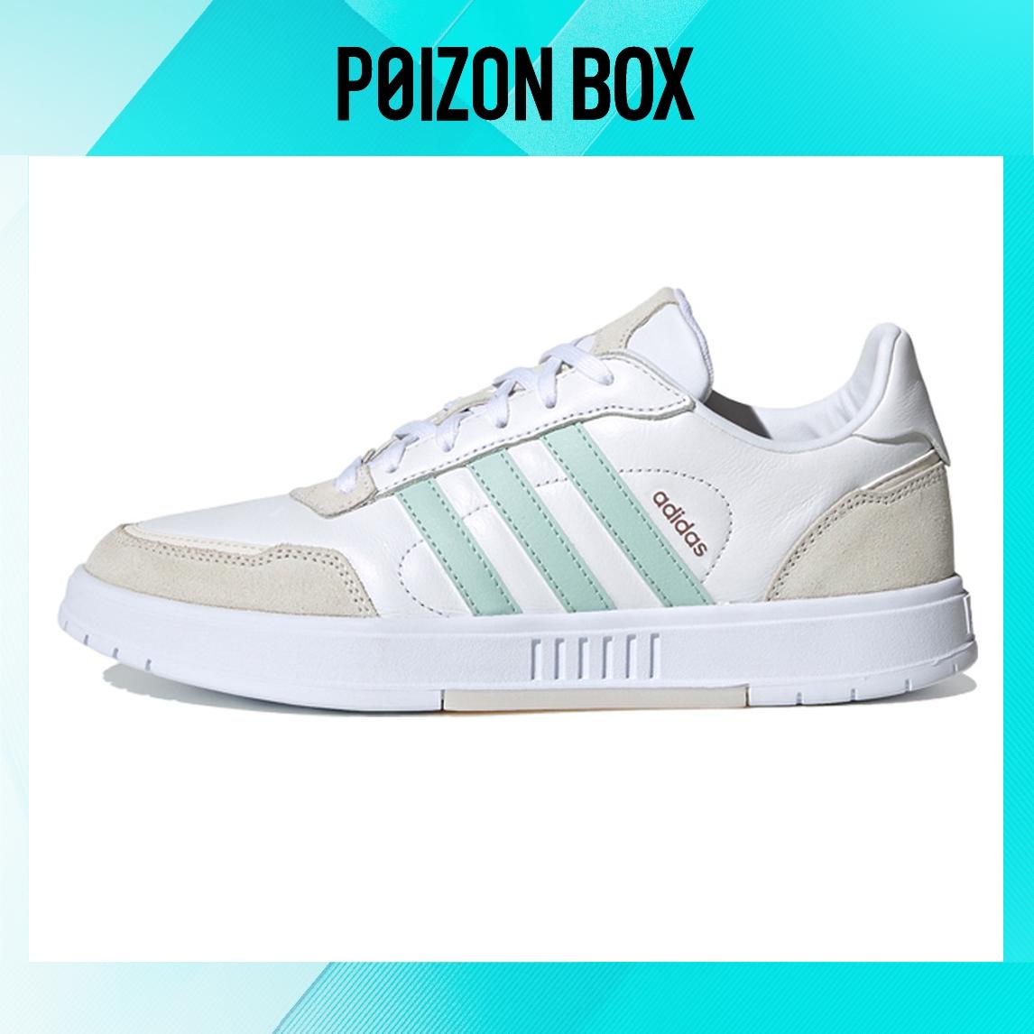 

кроссовки adidas neo Courtmaster Skateboarding Shoes Women FW2896