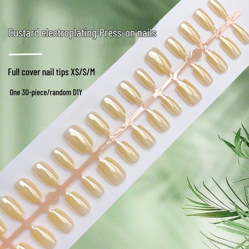 

Holographic Electroplated Press-On Nails with Custard Finish [30 Pieces]