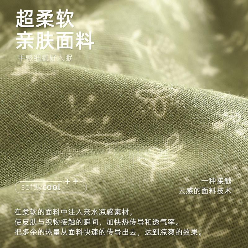 Pajamas women's spring and autumn pure cotton long-sleeved women's autumn cotton thin middle-aged mothers can wear loungewear in autumn and winter