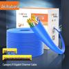 CHOSEAL CAT6 UTP Pure Copper Gigabit Ethernet Cable