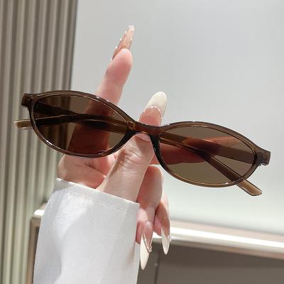 Retro Women Leopard Brown Sunglasses Fashion Brand Small Frame Sun Glasses Ladies Punk Oval Eyewear Shade Oculus De Sol