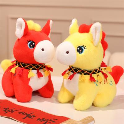 Pferd Plüschpuppe 2026 Jahr des Pferdes Maskottchen Glück Chinesisches Tierkreiszeichen Pony Stofftier Frühlingsfest Geschenk