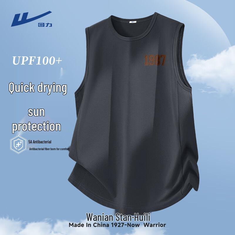 Warrior Men s Quick-Dry Sleeveless T-Shirt 2XL