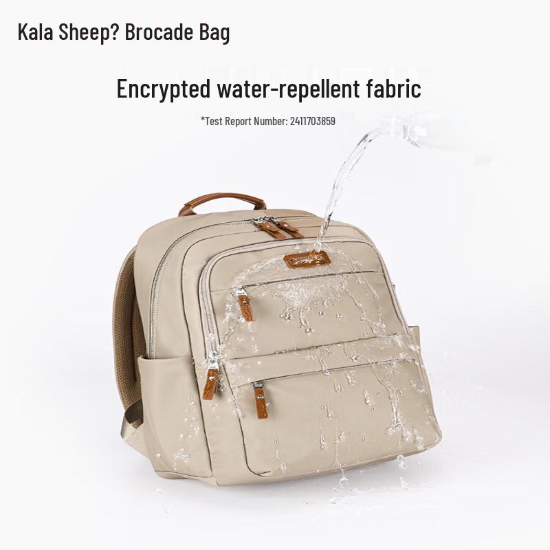KALA·Y Qilin Business Laptop Backpack
