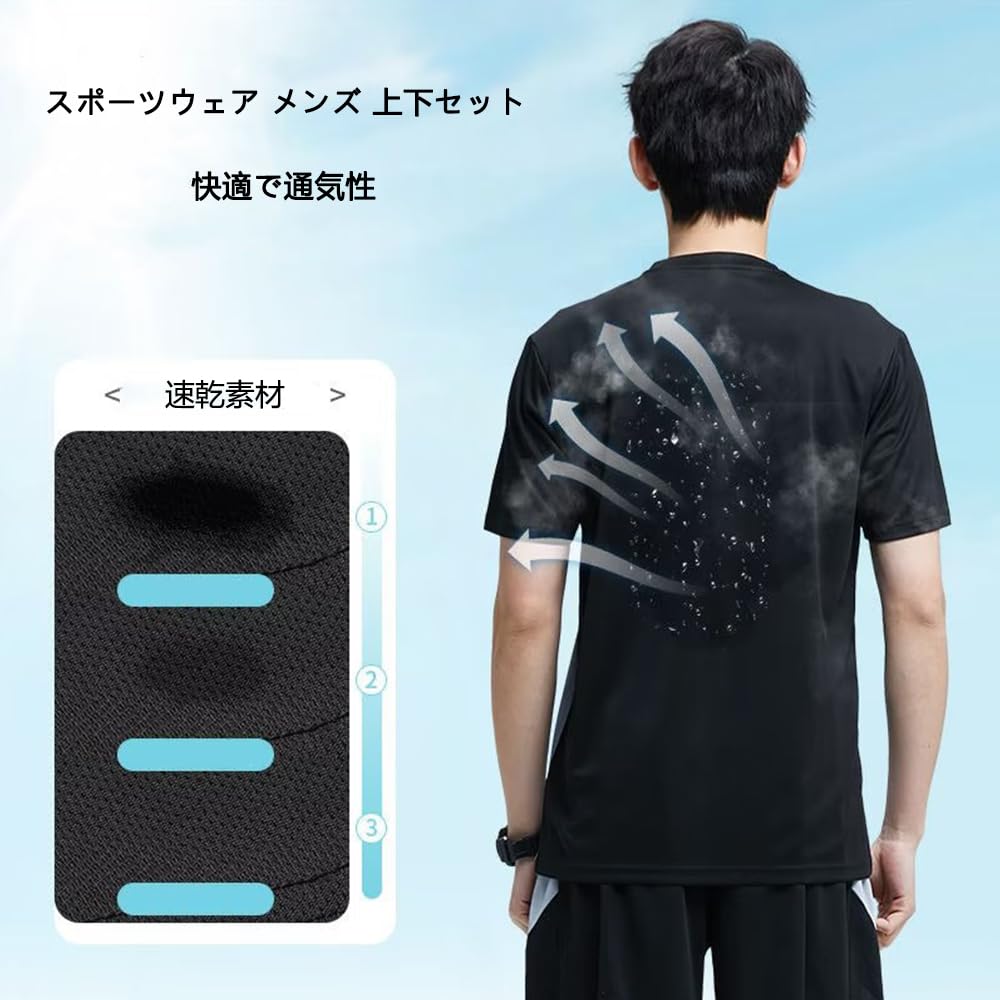 [BLOOMY CHIC] Men's Tracksuit Sportswear Set: Gradient Short-Sleeve T-Shirt and Shorts. Ideal for training, running, gym, and loungewear. Features inc
