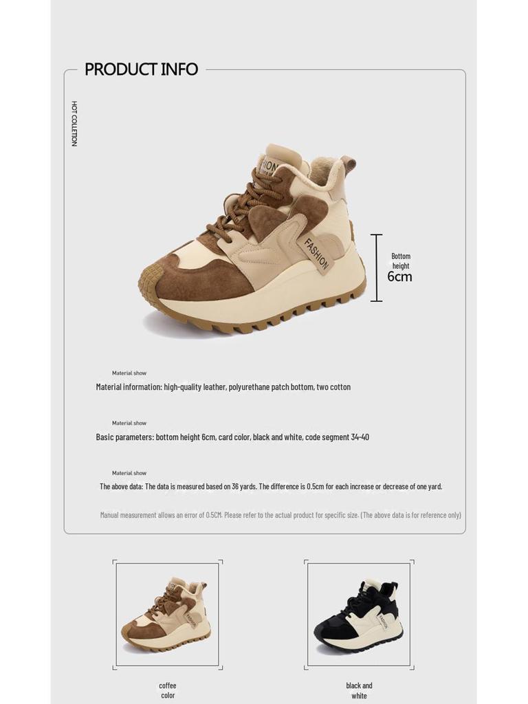 Pluszowe buty wysokie typu "Dad Shoes" dla kobiet - Kolekcja Zima 2025: Wszechstronne, Ciepłe, Modne, Grubo-podeszwowe Codzienne Trampki