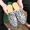 Fashion Stylish Personality Men's Muller Shoes Loafers Classic Casual Leather Shoes Comfort Slip-on Slippers Street Style Male Half Drag