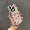 Foreign Trade Explosion Sweet Floral Apple 16 Magnetic Mobile Phone Case Two-in-one Iphone17 Anti-drop Film Case 13pm