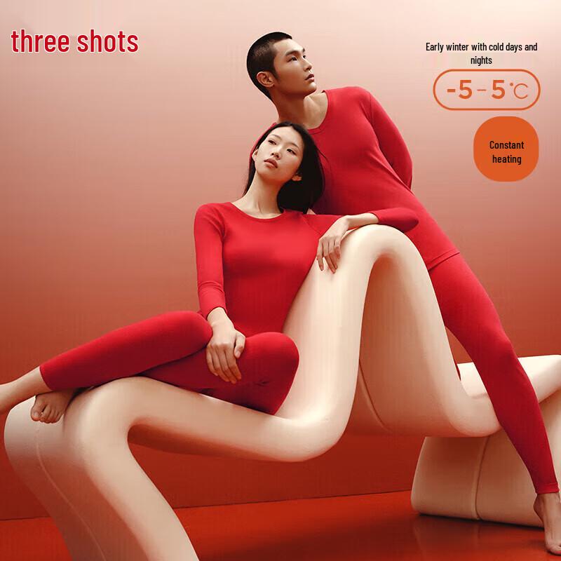 Комплект термобелья Sanqiang из чистого хлопка с антистатическим эффектом (красный) L