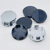 4Pcs/Set 53mm Without LOGO Sticker Car Wheel Hub Center Cap Cover Universal Replacement Parts Accessories