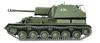 Tamiya 135 Military Miniature Series No.348 Soviet Army Self-Propelled Artillery SU-76M Plastic Model 35348
