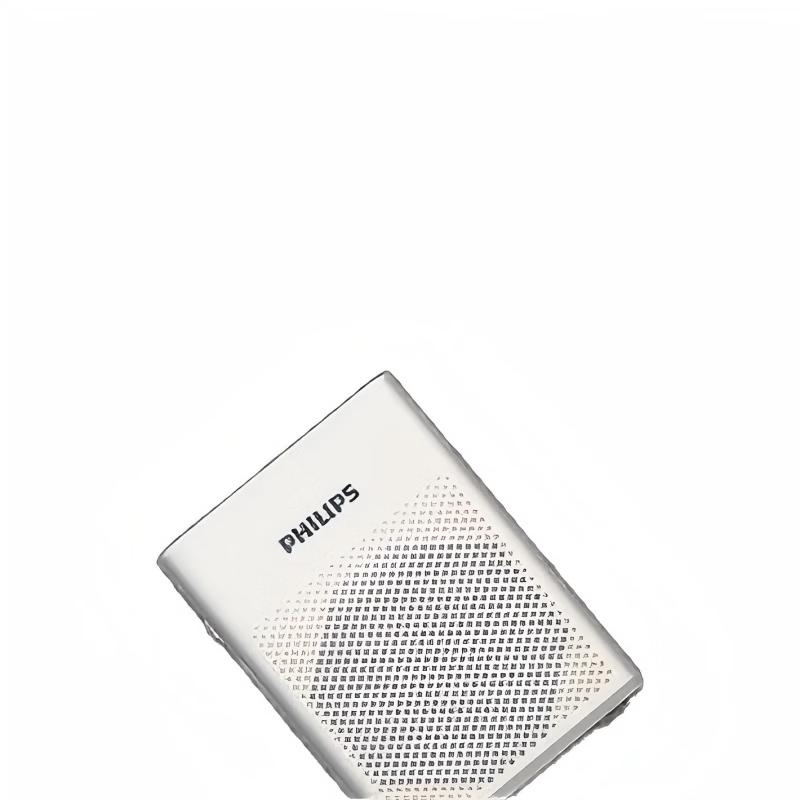 Philips SBM200 Portable Voice Amplifier (CN Version)