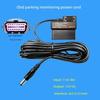 12V Car OBD To DC Parking Surveillance Power Line Driving Recorder 4-Way Video Recorder Vibration-Sensing Monitoring