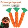 Woven Cotton Rope Chew Toy for Cats & Dogs - Durable, Bite-Resistant & Teeth-Cleaning Pet Decompression Toy