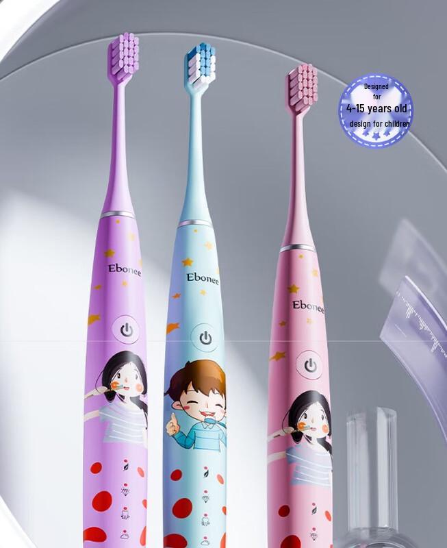 

Ebonee C1S Smart Sonic Electric Toothbrush for Kids