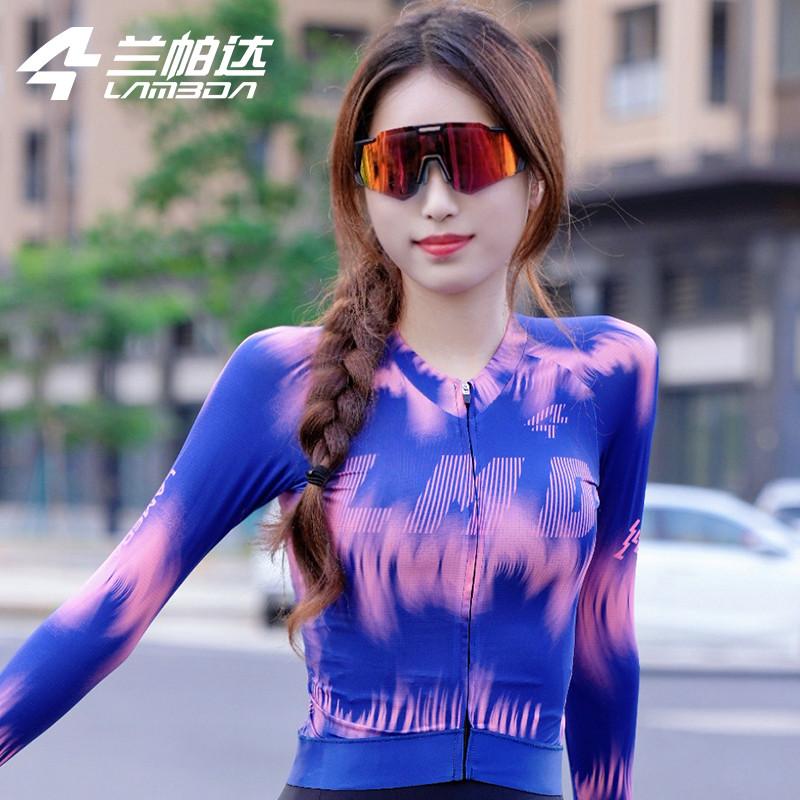 Women's Cycling Clothing New Professional Short Sleeve Multi Pockets High Quality Long Sleeve Cycling Jersey