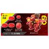 TAKARA TOMY Bottleman BOT-60 Cola-O G