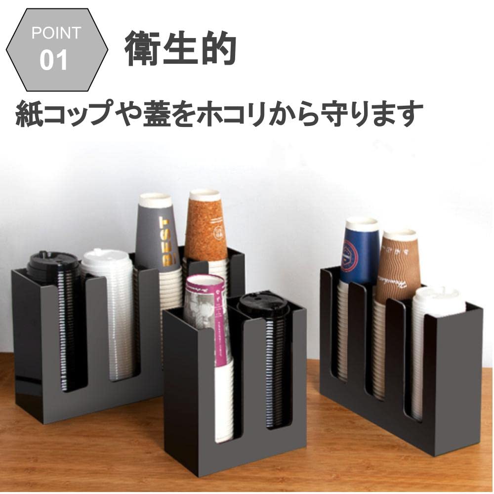 G-MODELL Cup Holder Paper Cup Holder Cup Dispenser