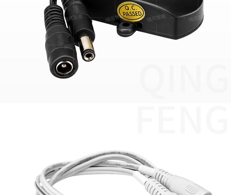 Infrared Sensor LED Light for Wardrobe (5-24V)