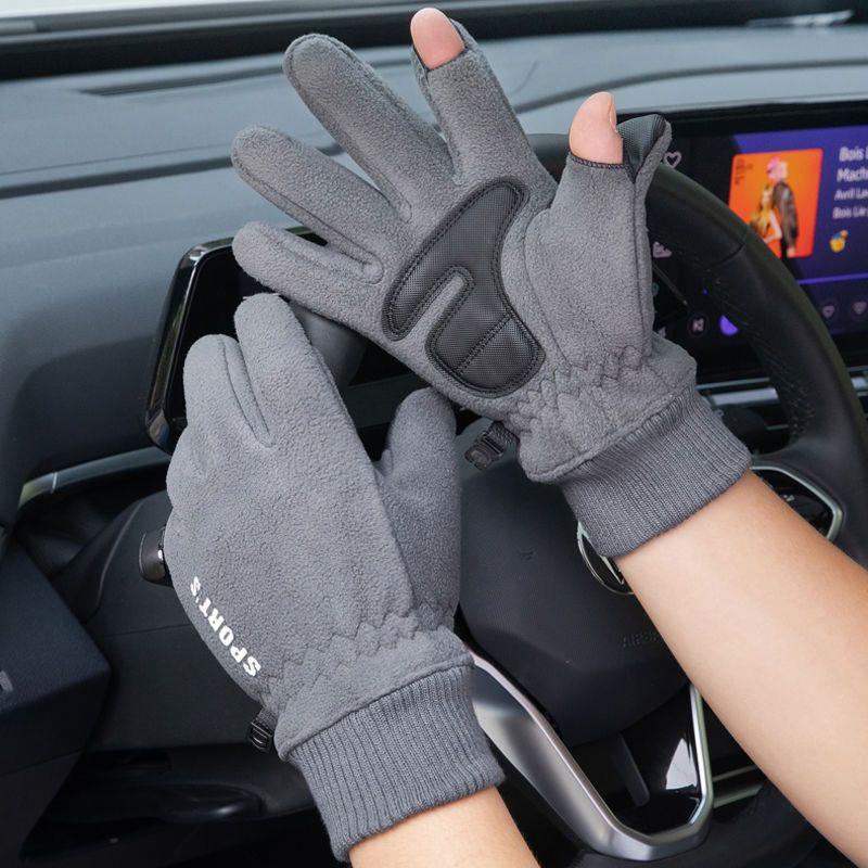 Winter Warm Gloves for Men and Women Windproof and Cold-proof Velvet Outdoor Sports Cycling Non-slip Electric Driving Gloves
