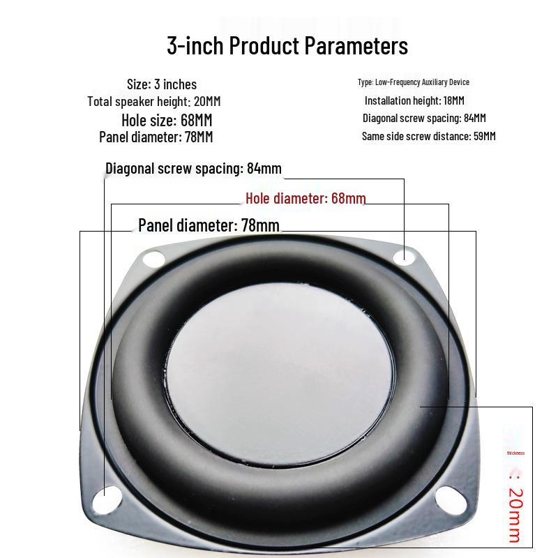 1.5", 2", 3" Bass Passive Vibration Plate & Low-Frequency Driver DIY Speaker Horn