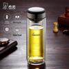 Heenoor Double Wall Glass Tea Bottle