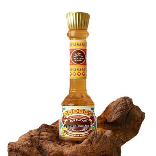 Yongan Tiger Balm Agarwood Skincare Lavender Cooling Spray Mosquito Repellent