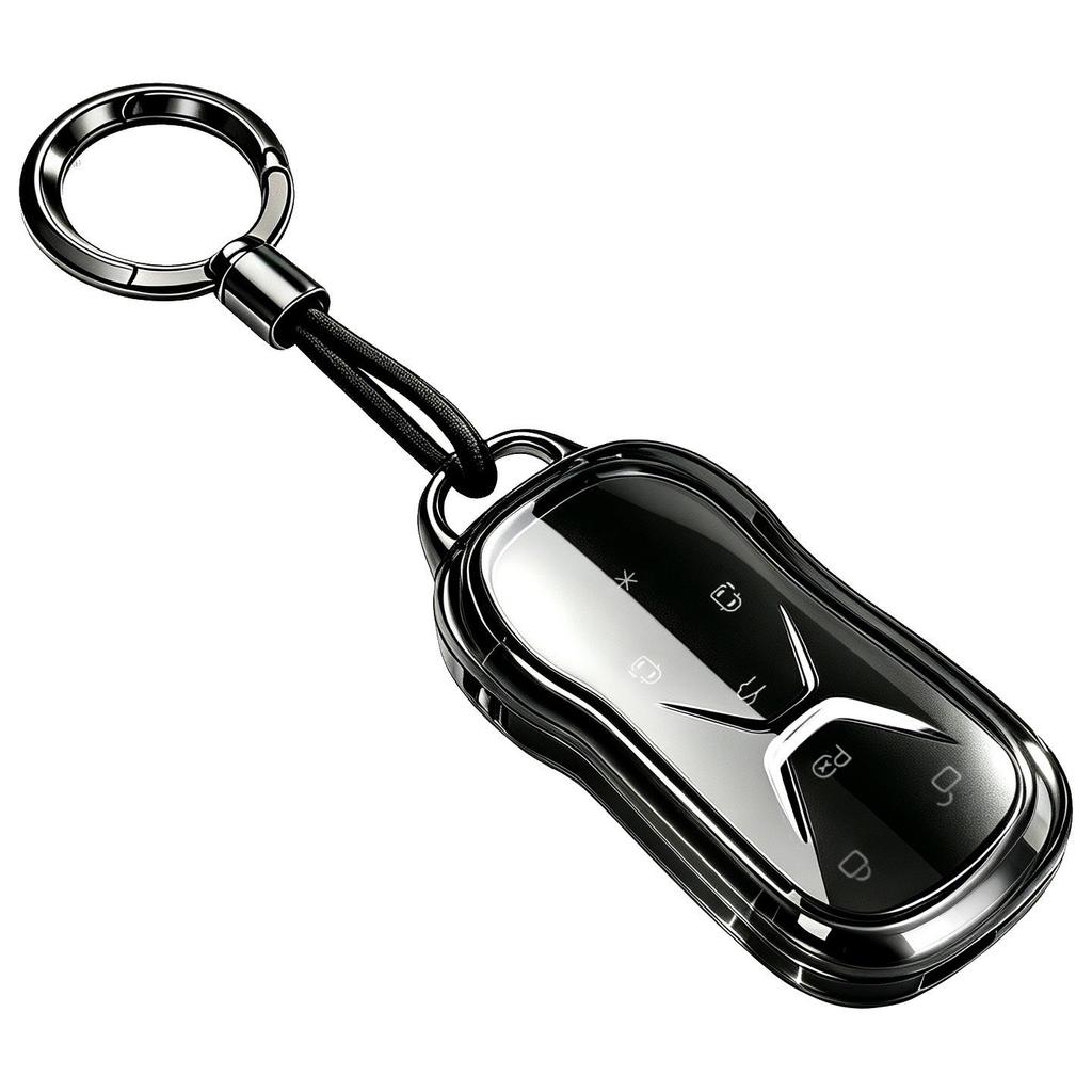 Compatible Car Key Case for Xiaopeng GX - 26 Models, Ultra Range, Pure Electric & Bluetooth Flagship Keys