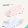 Kids' Thin Cotton Short Socks