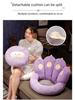 Tatami Lazy Cat Claw Bodenkissen – dickes Futon mit integrierter Rückenlehne für das Schlafzimmer- oder Wohnzimmersofa.