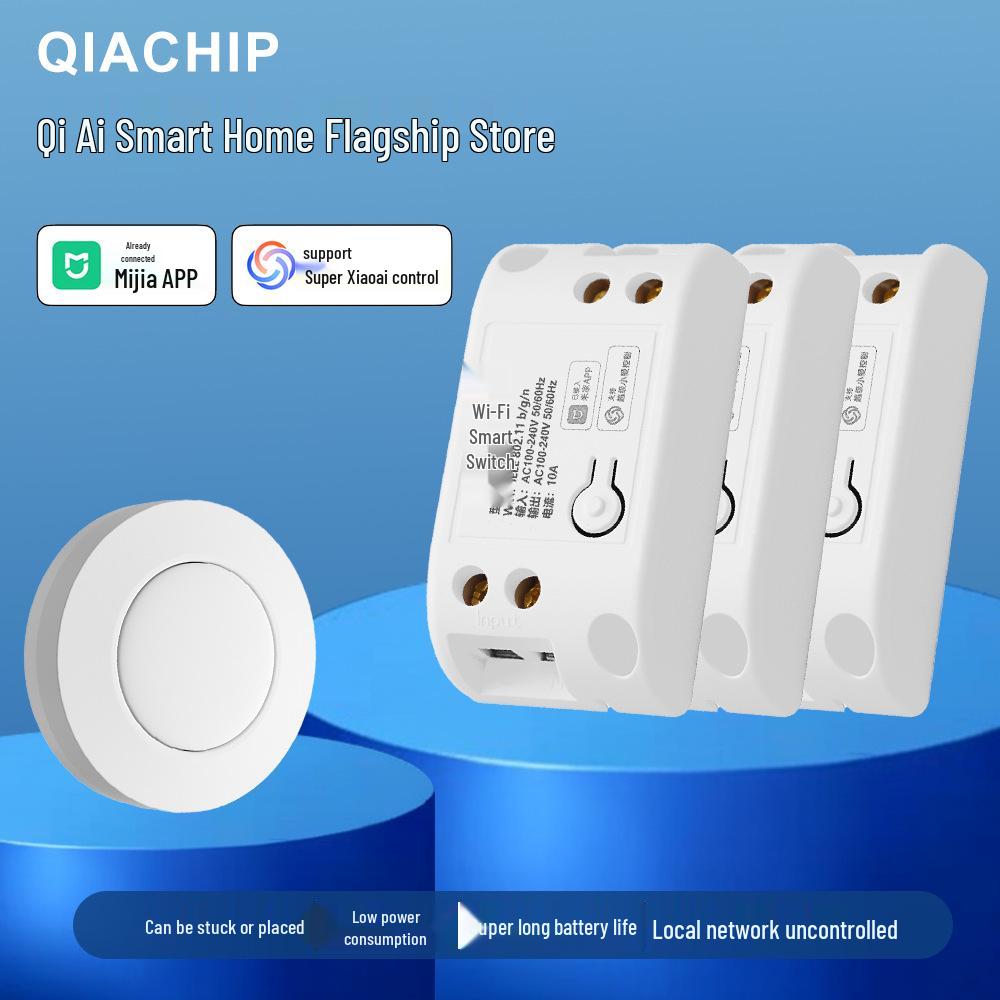 Smart WiFi Switch Connects To Mijia App for Remote Control and Xiao Ai Voice Command Support.