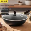 Non-Coated Iron Stir-Fry Wok