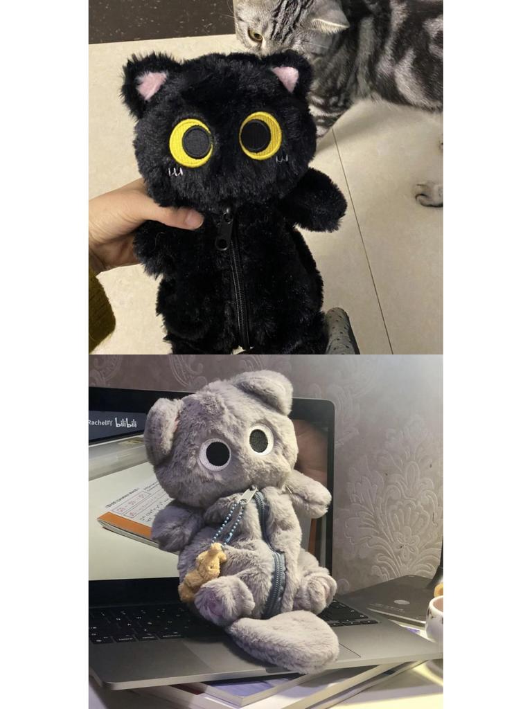 Adorable Tuantuan Cat Plush Pencil Case Organizer – Perfect Gift for Friends
